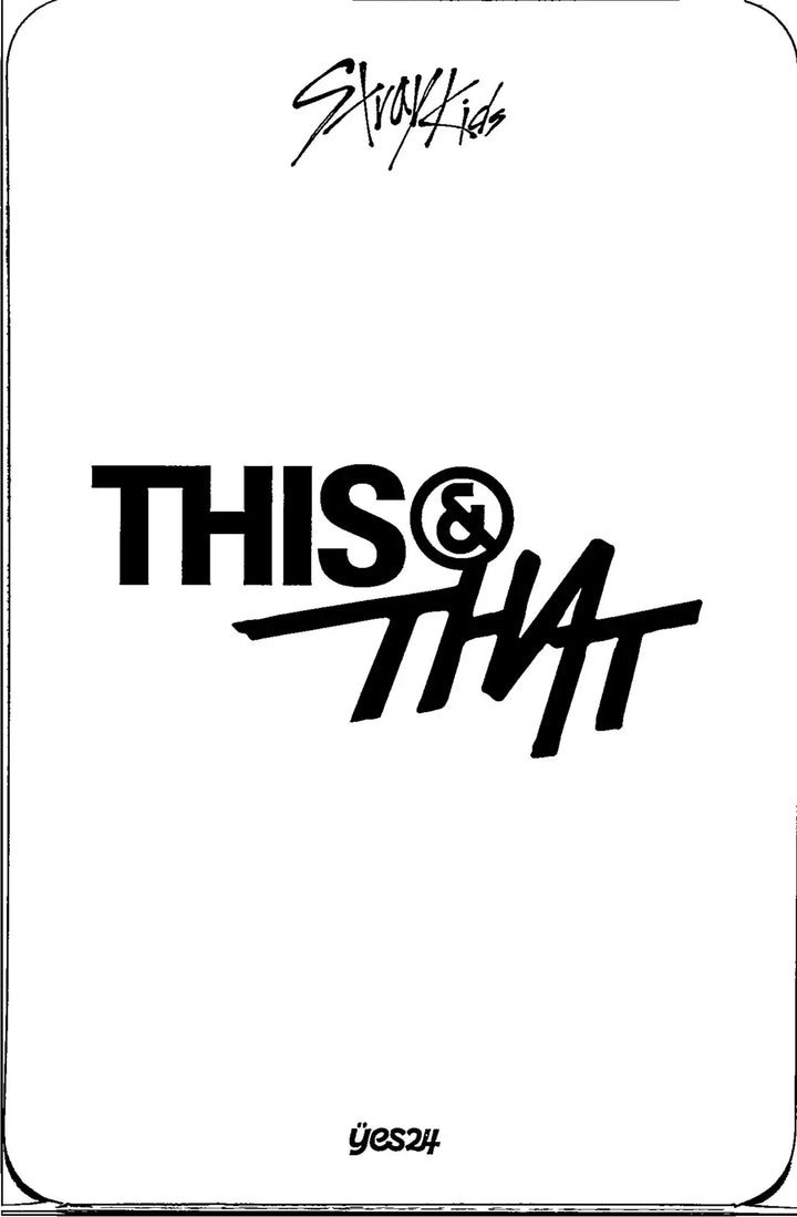 Stray Kids "THIS &amp; THAT" - Yes24 Pre-Order Benefit Photocard [26.08.18]