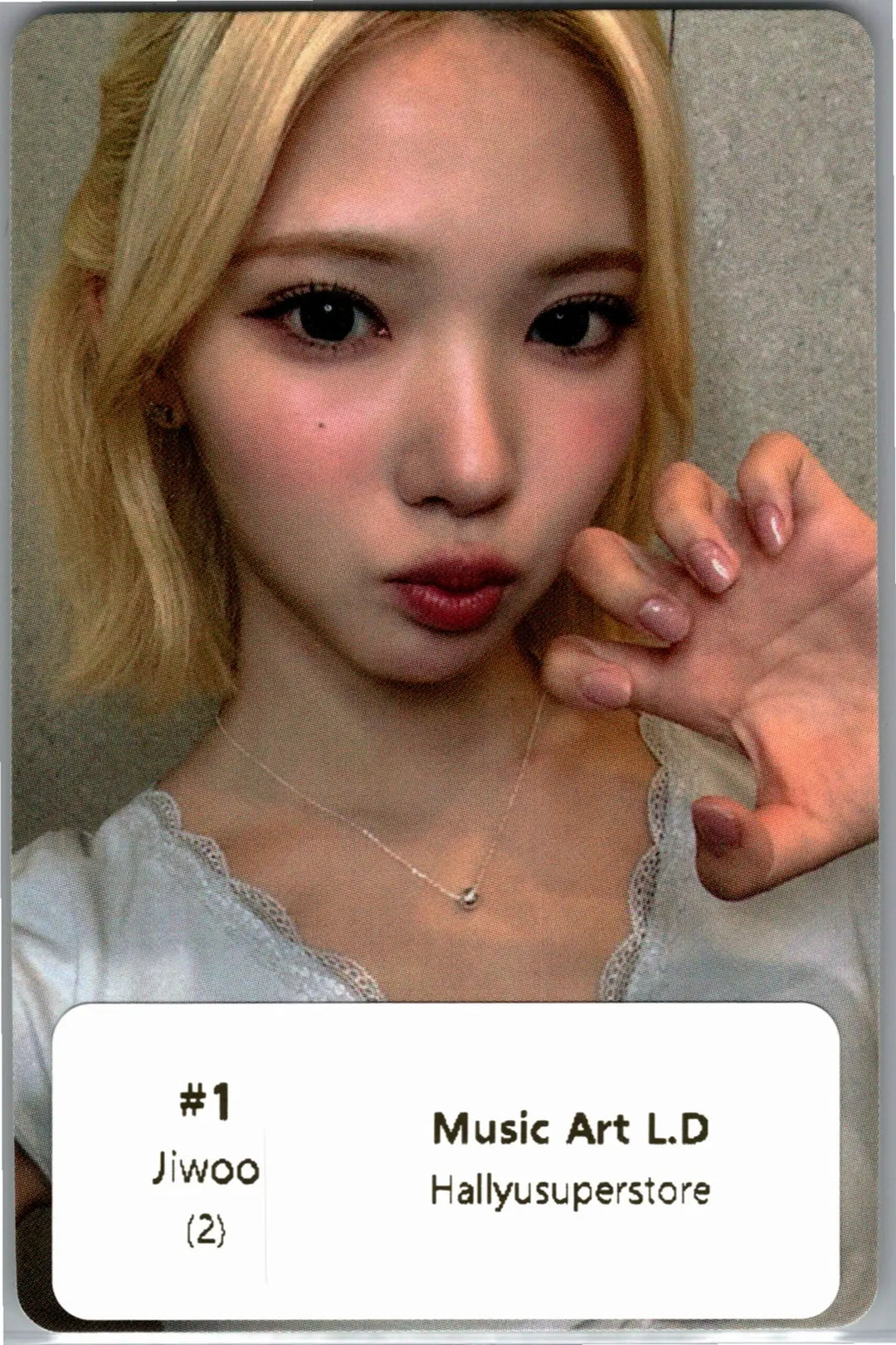 Hearts2Hearts "Lemon Tang" - MusicArt Lucky Draw Event Photocard [26.08.05]