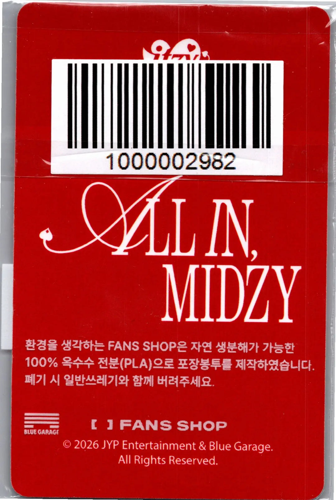 ITZY - ITZY 5th FanMeeting "All in, Midzy" MD Event Photocard [26.08.07]