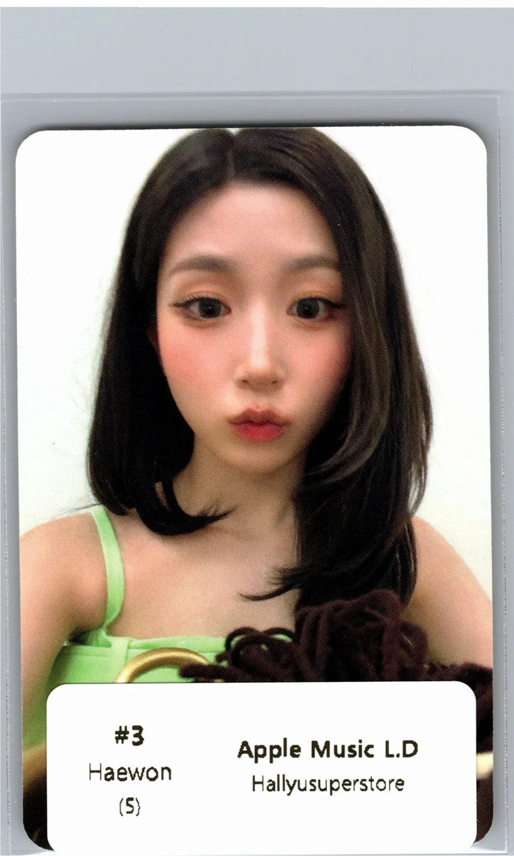 NMIXX "Heavy Serenade" - Apple Music Lucky Draw Event Photocard R2 [26.07.01]