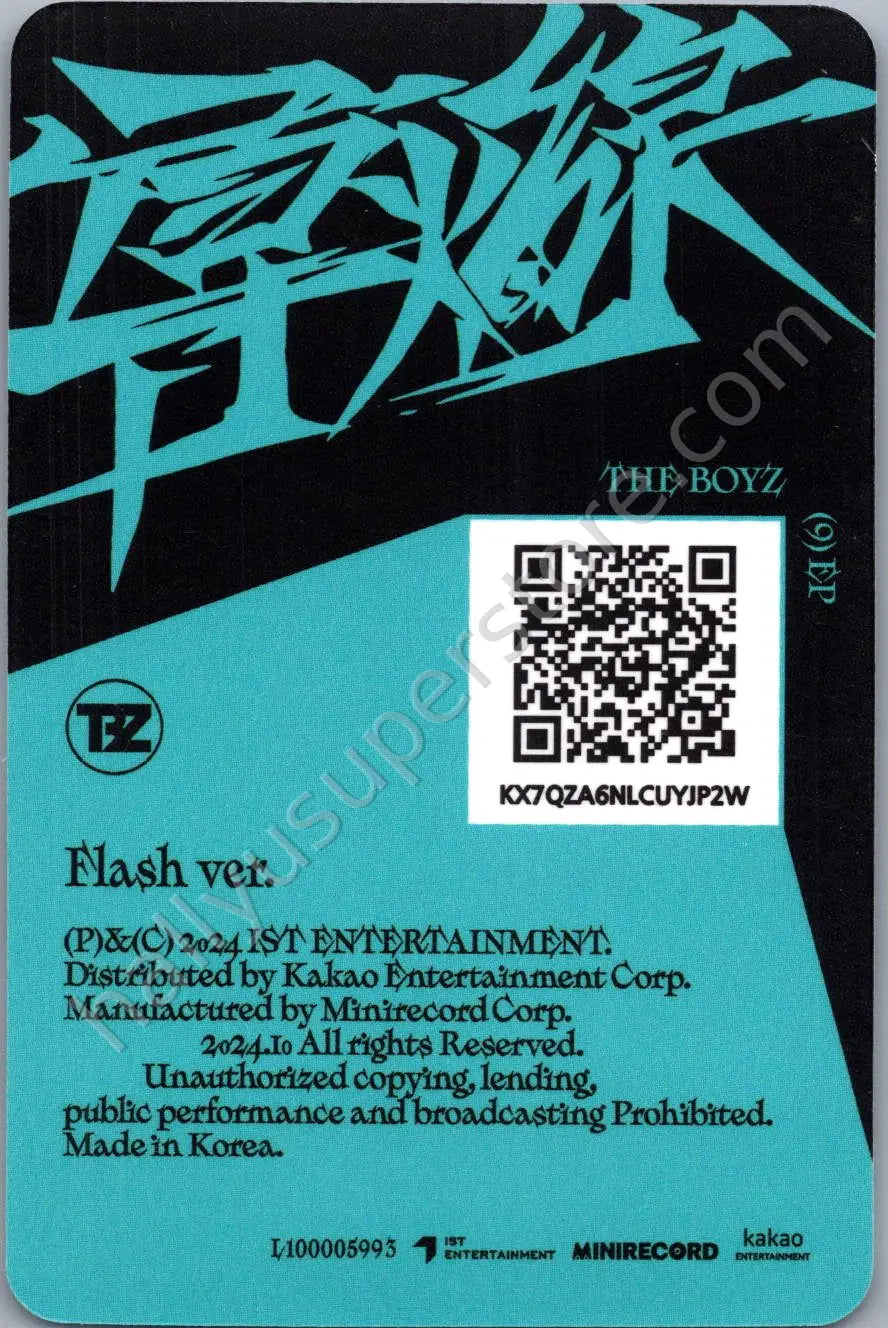 THE BOYZ - Younghoon - Trigger album photocard flash version platform version qr card