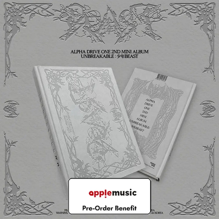 [Pre-Order] ALPHA DRIVE ONE - 2nd Mini Album &