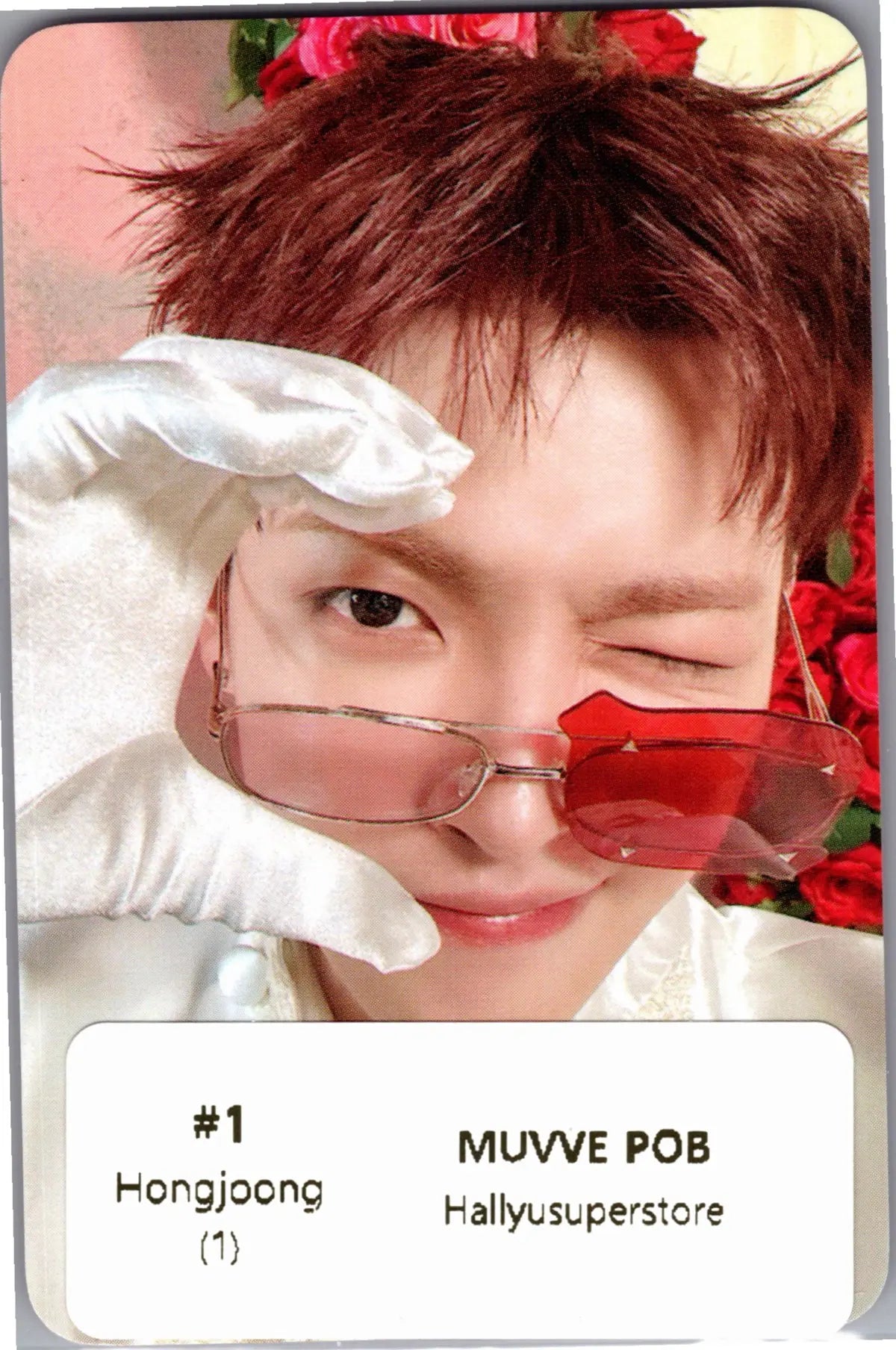 ATEEZ 