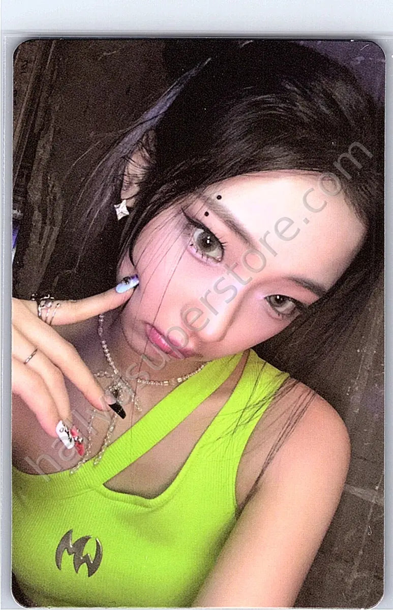 BABYMONSTER - Ruka - DRIP