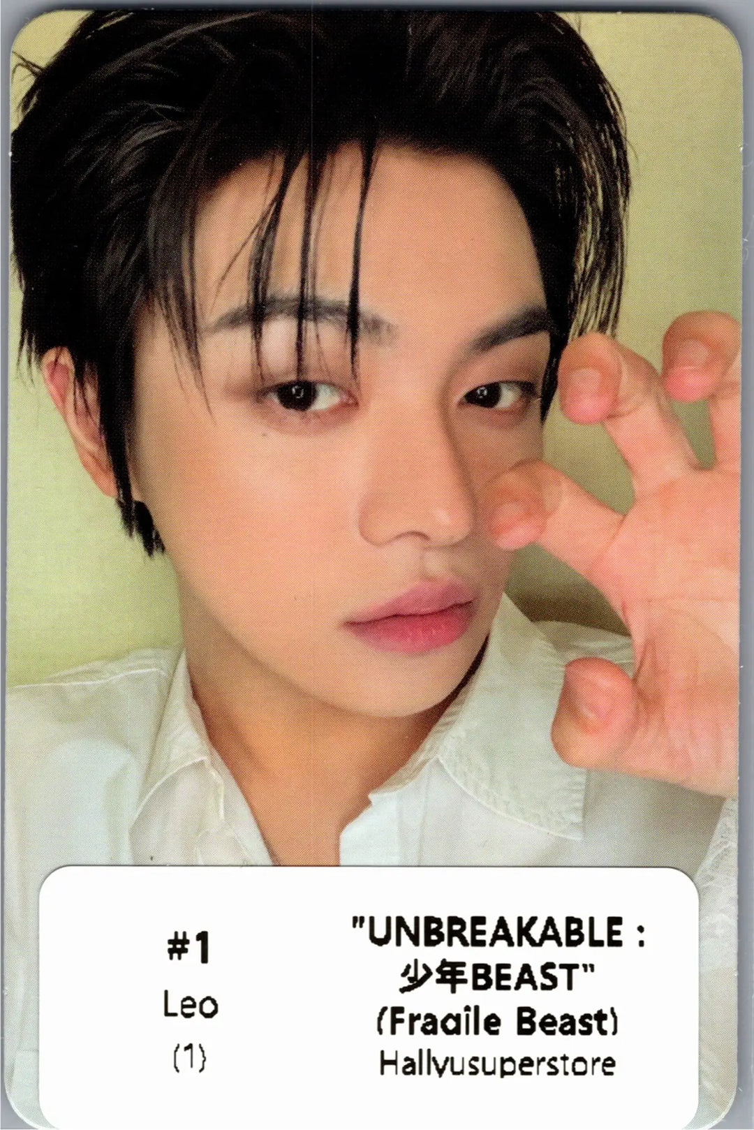 ALPHA DRIVE ONE "UNBREAKABLE : 少年BEAST" - Official Photocards (Fragile Beast Ver.) [26.08.27]