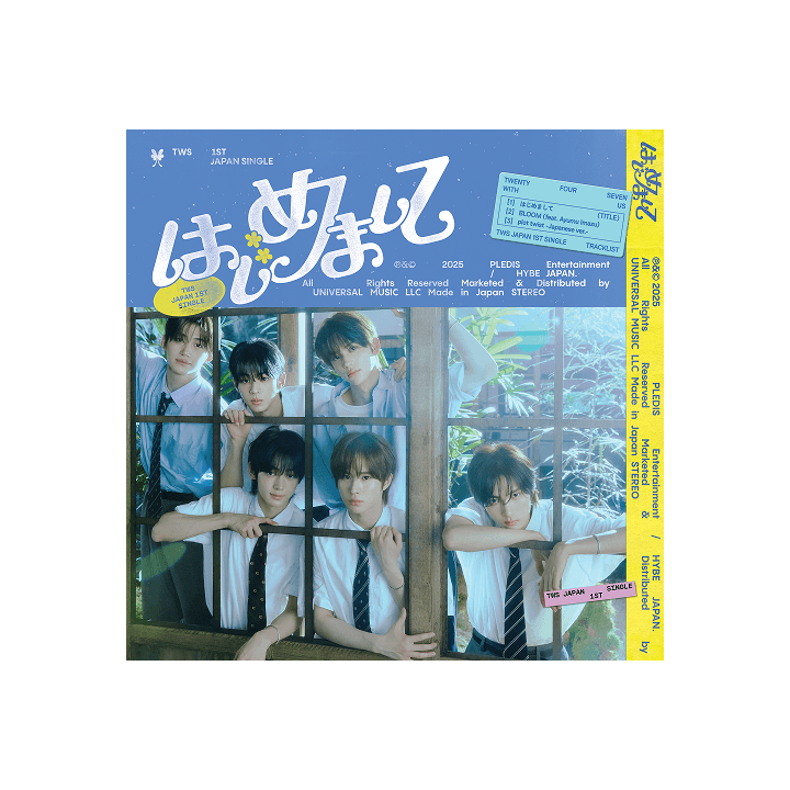 【本物保証】 Products HALLYUSUPERSTORE – 70 Page – 消臭・芳香剤