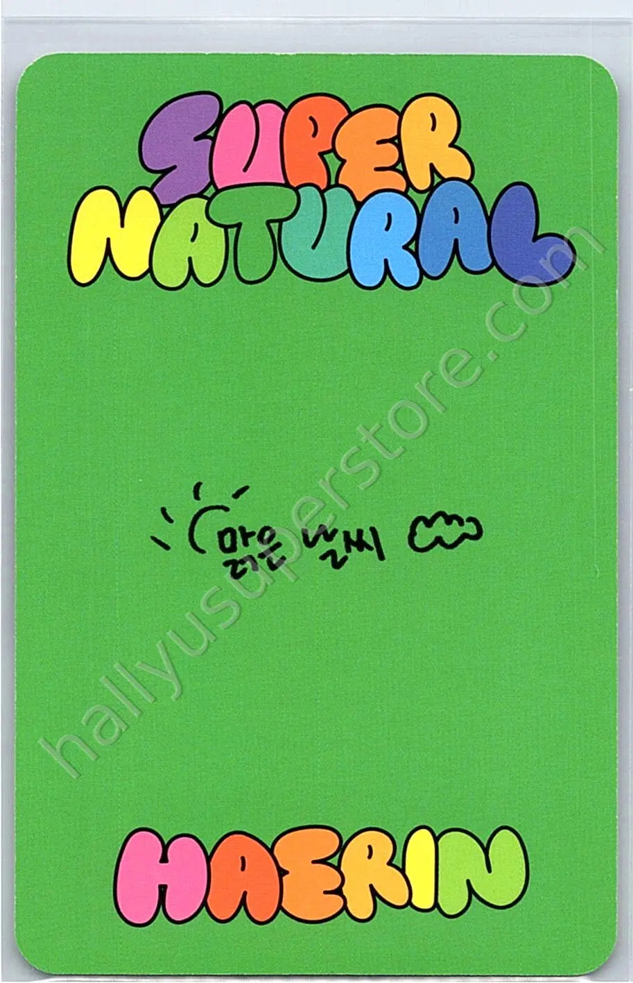 NewJeans - Haerin - Supernatural album photocard cross bag version haerin version