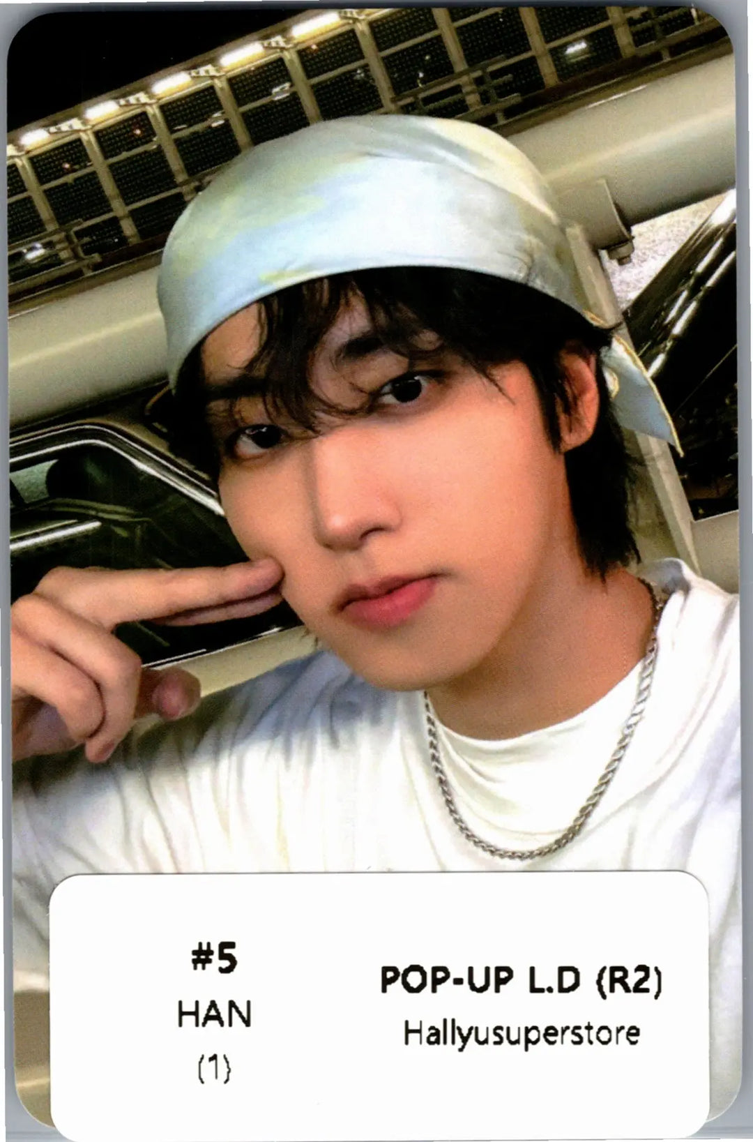 Stray Kids "THIS &amp; THAT" - Soundwave POP-Store Lucky Draw Event Photocard R2 [26.08.14]