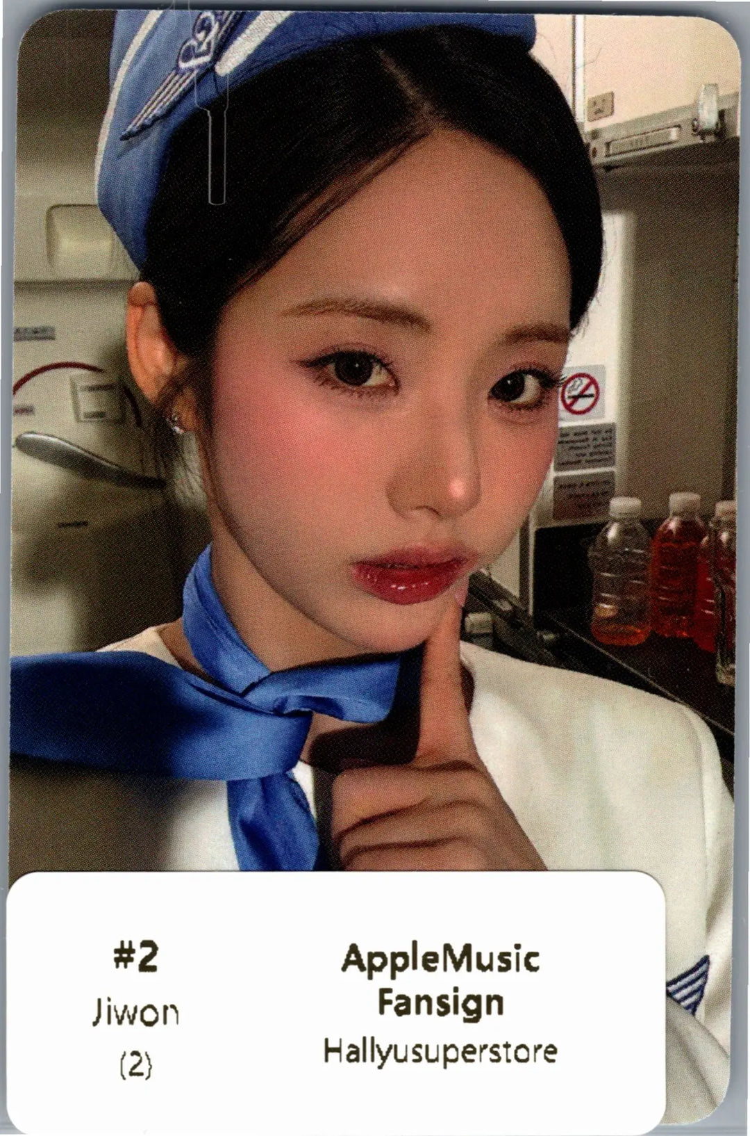 fromis_9 "Glow ME" - Apple Music Fansign Event Photocard [26.08.06]