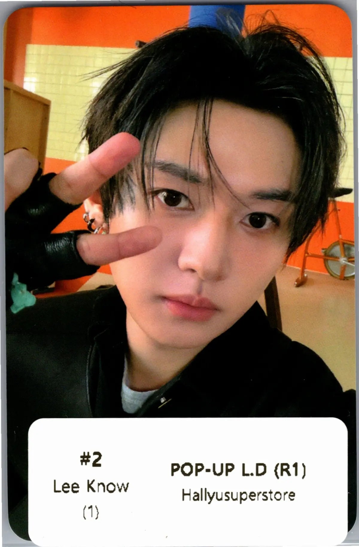 Stray Kids 