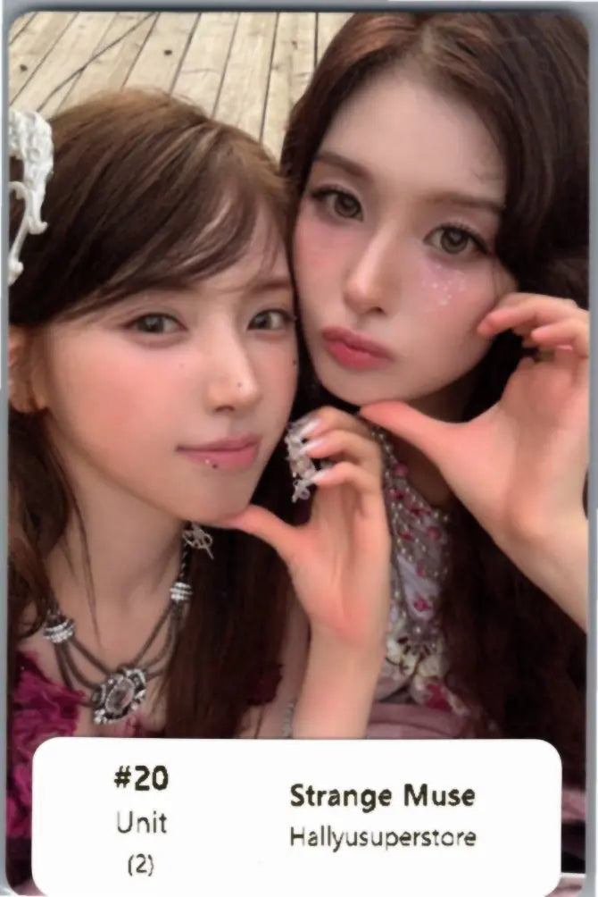 NMIXX "Strange Muse" - Official Photocard [26.10.20]