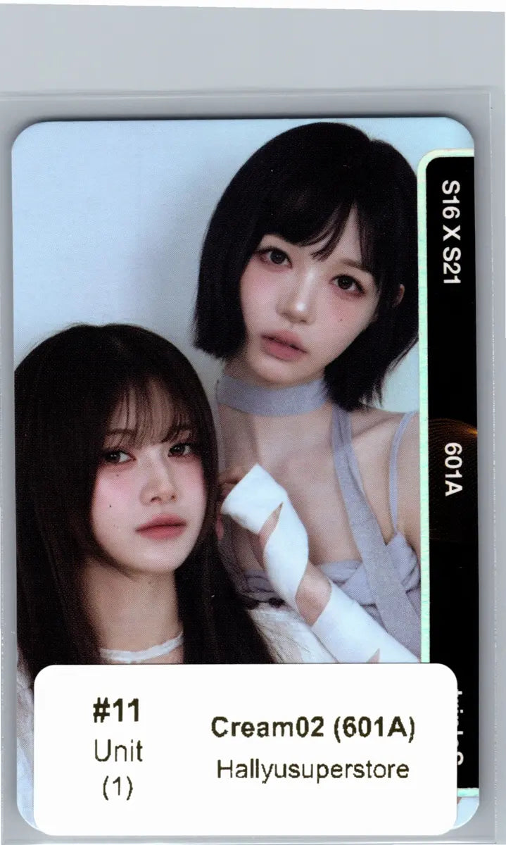 TripleS "LOVE&amp;POP pt.1" - Official Objekt Music Album Unit Photocard [26.06.12] (Restocked 6/18)