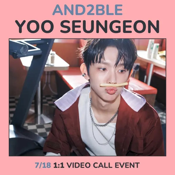 [Hallyu4U - Fansign] (7/18) WithMuu - AND2BLE [Sequence 01: Curiosity] (1:1 Video Call Event)