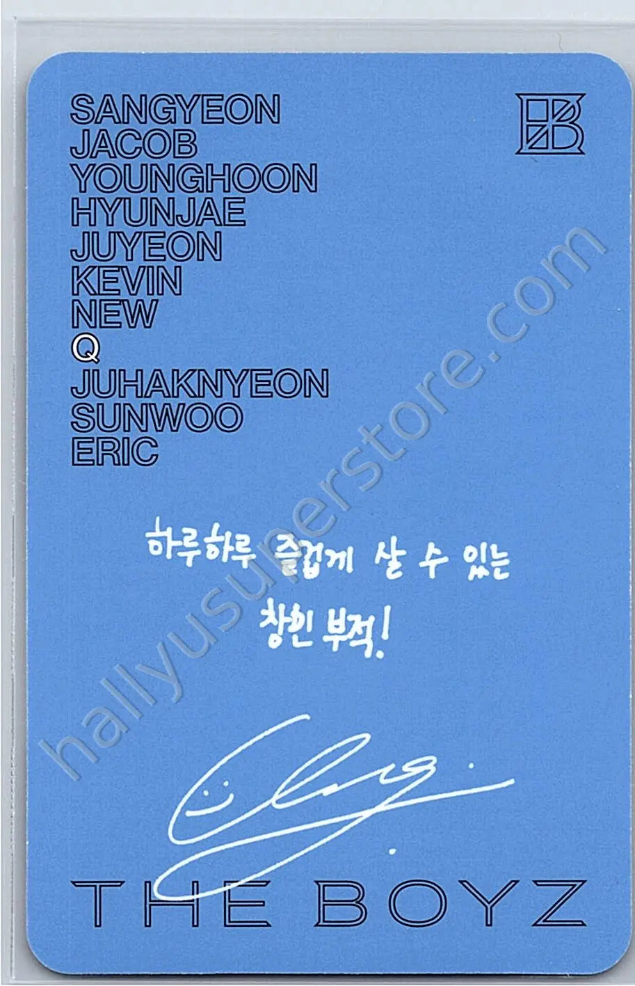 THE BOYZ - Q - Unexpected album photocard begin version
