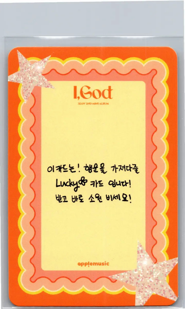 XLOV "I,God"- Apple Music Fansign Event Photocard R2 [26.06.22]