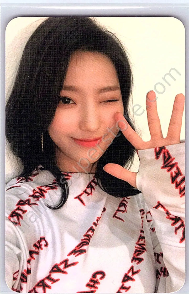fromis_9 - Saerom - Fun Factory album photocard factory version