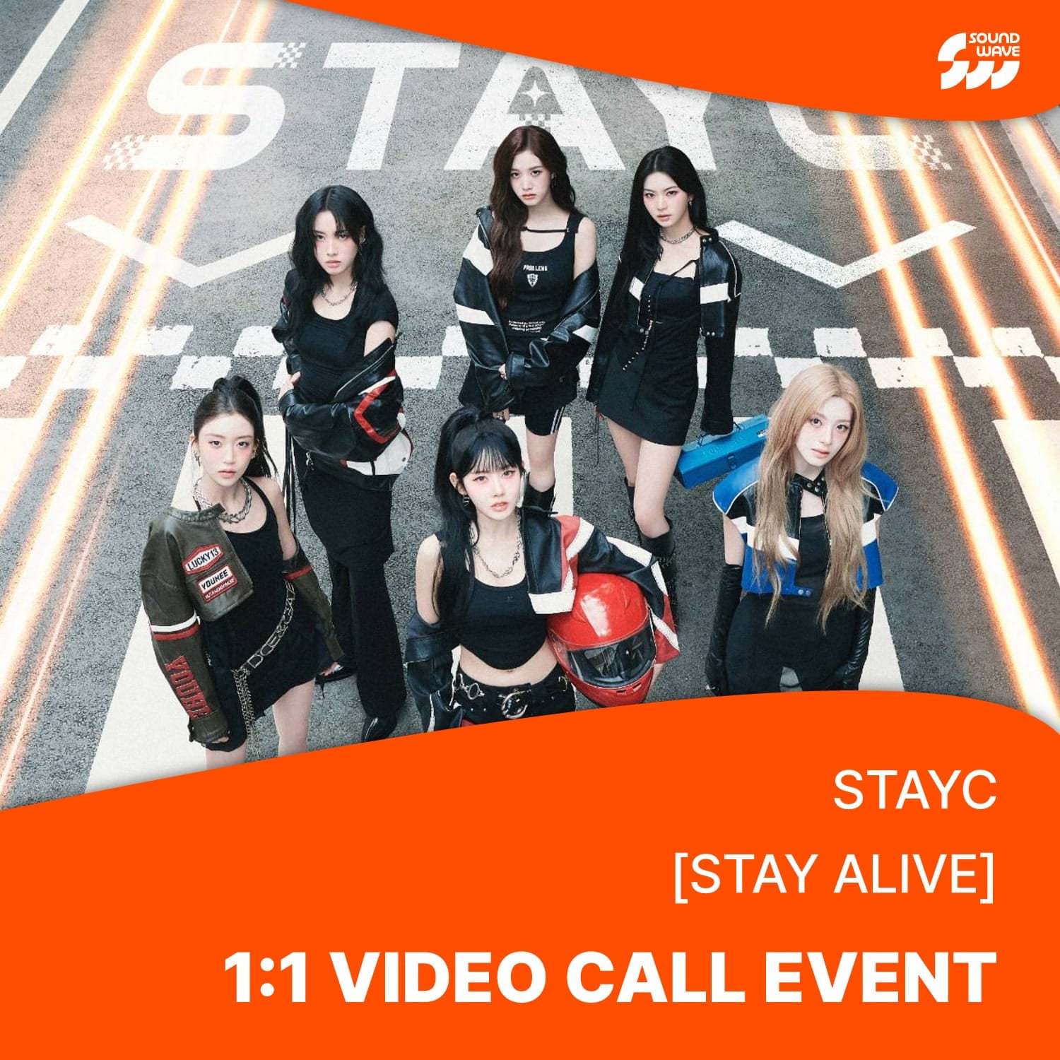 [Hallyu4U - Fansign] (3/29) SoundWave - StayC 