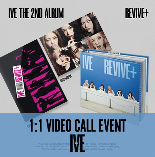 [Hallyu4U - Fansign] (3/15) Apple Music - IVE 