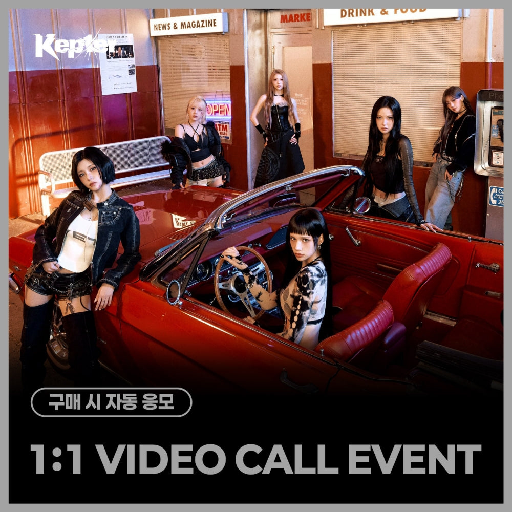 [Hallyu4U - Fansign] (4/12) Everline - Kep1er 