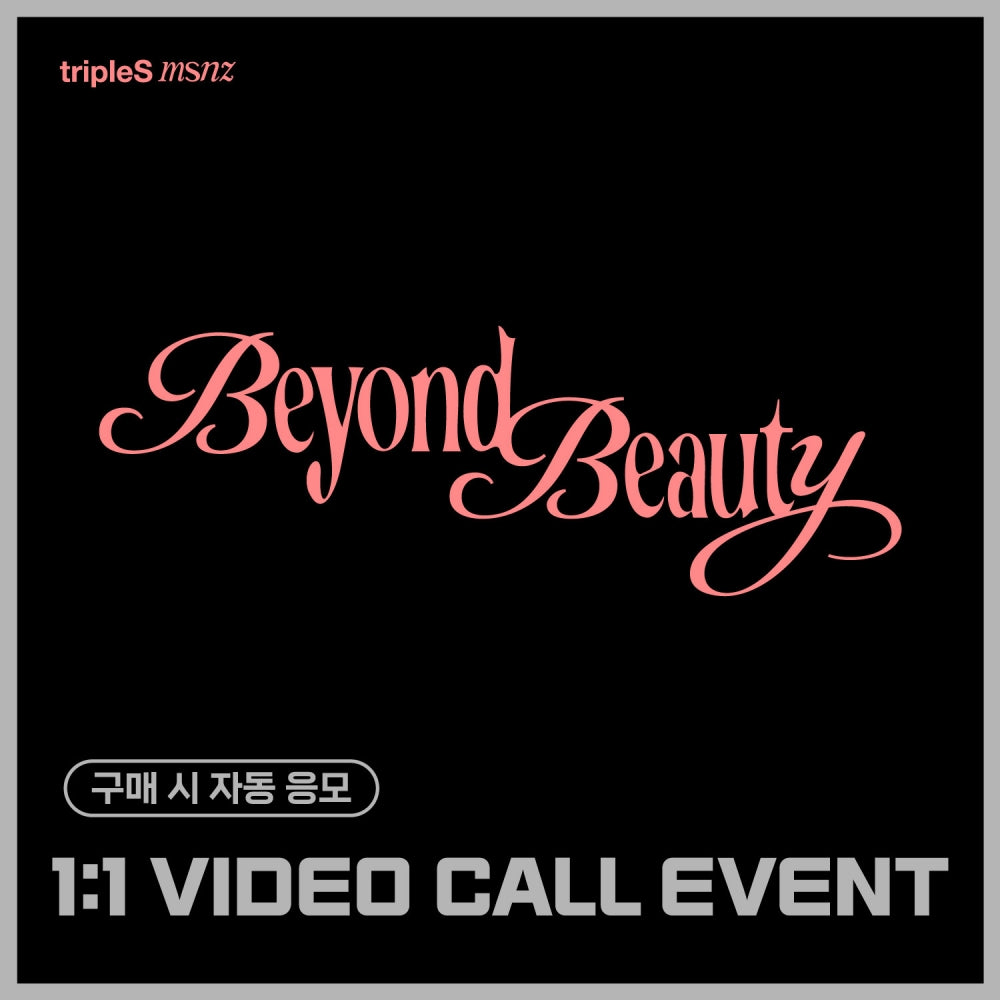 [Hallyu4U - Fansign] (3/11) Everline - TripleS MSNZ 
