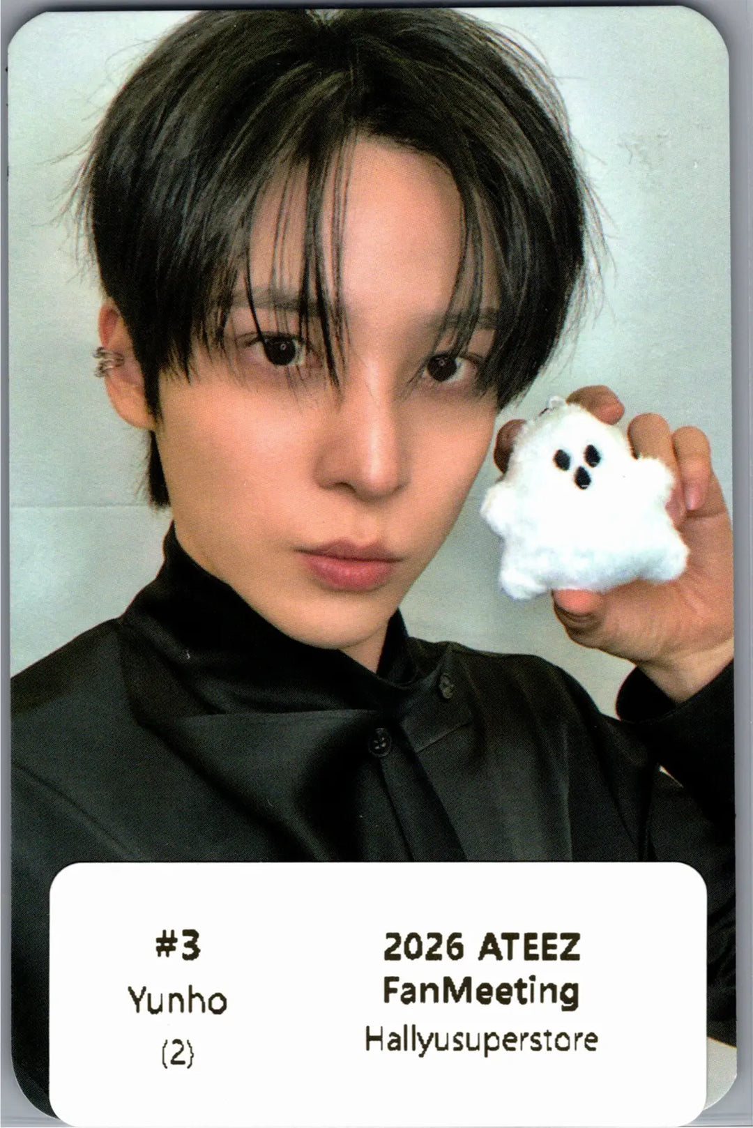ATEEZ - "2026 ATEEZ FANMEETING ATINY’S VOYAGE : TINY MYSTERY" Photocard [26.08.11]