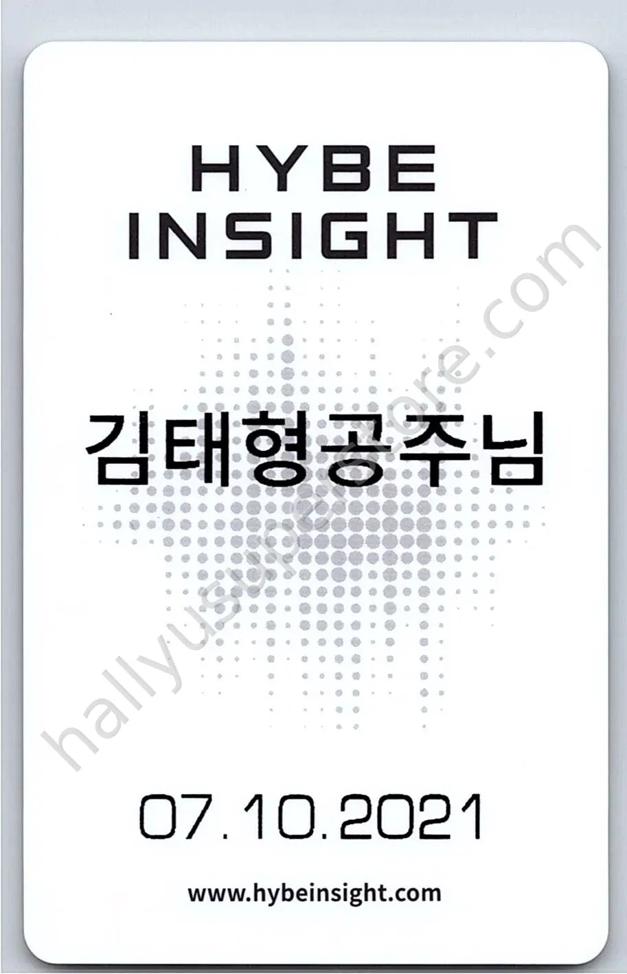 BTS - V - HYBE Insight Museum Entrance Ticket