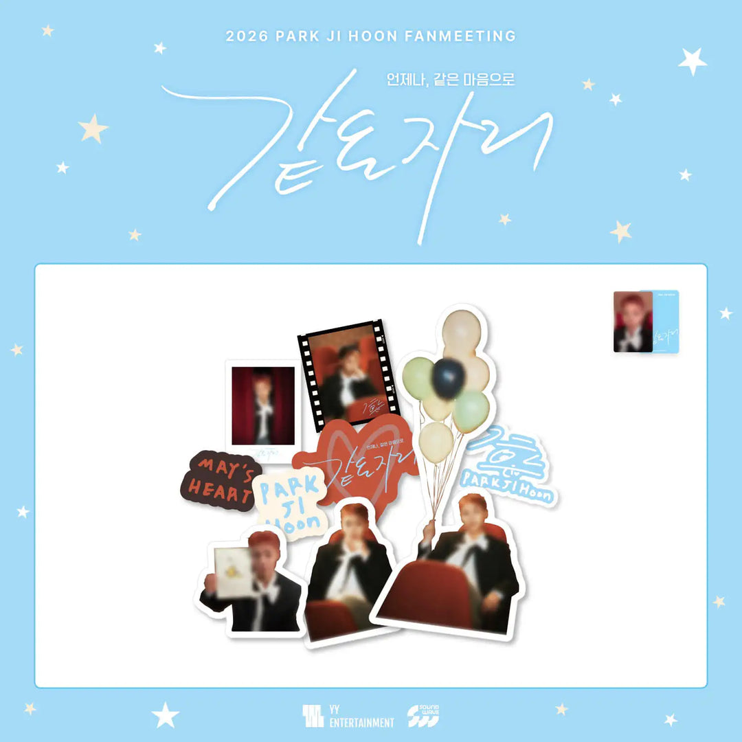 [Pre-Order] Park Jihoon - 2026 FANMEETING [Same Place] Official MD (DECO STICKER SET)
