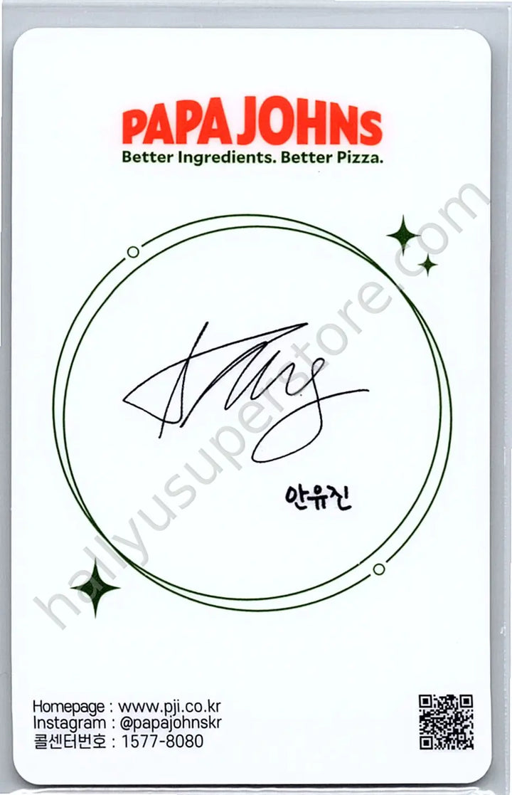 IVE - Yujin - IVE X Papa Johns Pizza