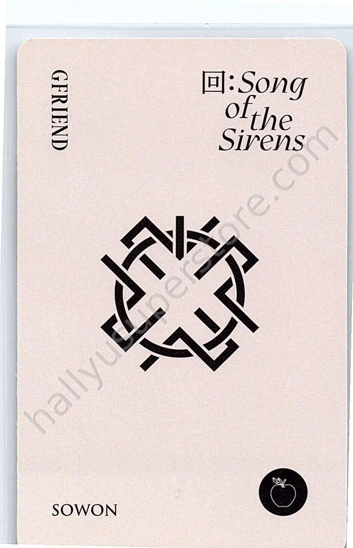 GFRIEND - Sowon - GFRIEND - Sowon - 回: Song of the Sirens Album album photocard