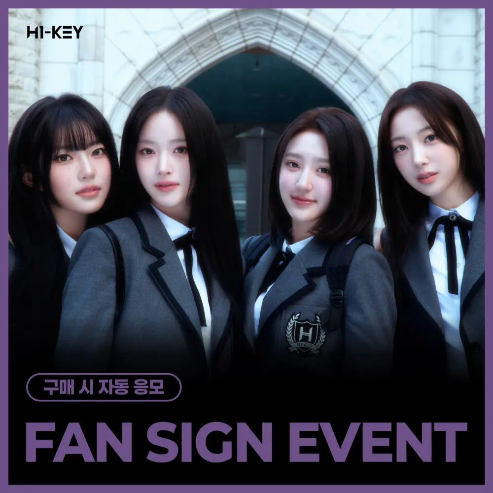 [Hallyu4U - Fansign] (8/8) Everline - H1-KEY [LOVECHAPTER] (Offline Fansign Event)