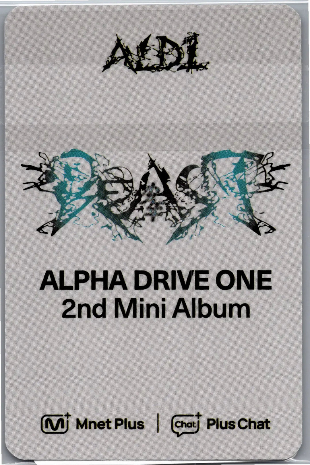 ALPHA DRIVE ONE "UNBREAKABLE : 少年BEAST" - Mnet Plus Pre-Order Benefit Photocards (Fragile Beast Ver.) [26.08.31]