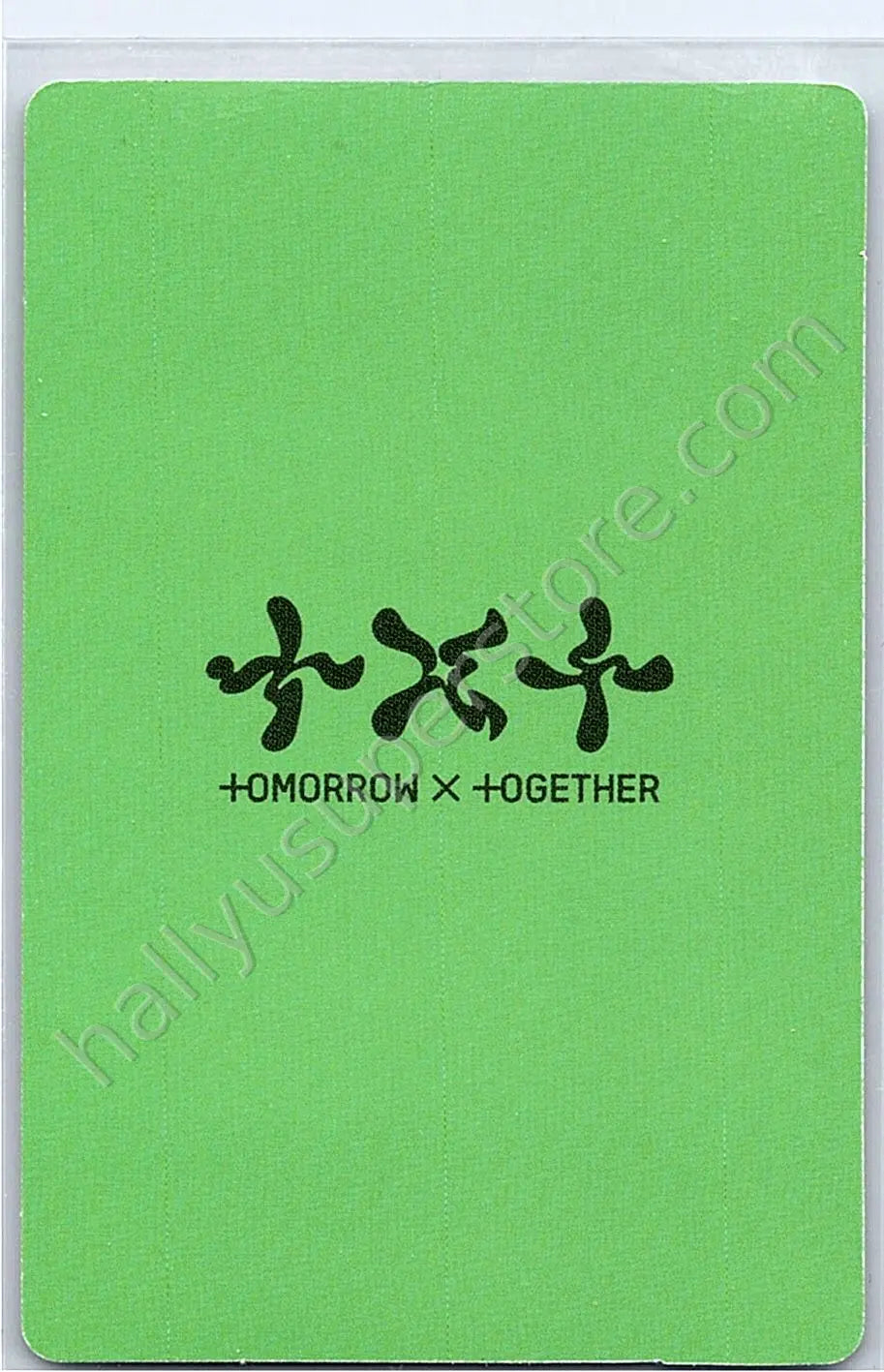 TOMORROW X TOGETHER - Huening Kai - The Name Chapter: Temptation album photocard farewell version