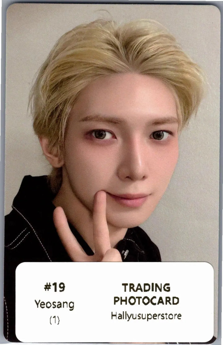 ATTEZ - "2026 ATEEZ FANMEETING ATINY’S VOYAGE : TINY MYSTERY" Random Trading Photocard (1) [26.07.15]