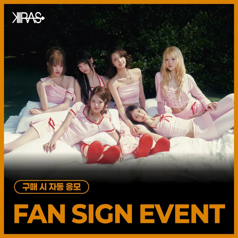 [Hallyu4U - Fansign] (9/12) Everline - KIIRAS [TA TA] (EVER Ver.) (Offline Fansign Event)