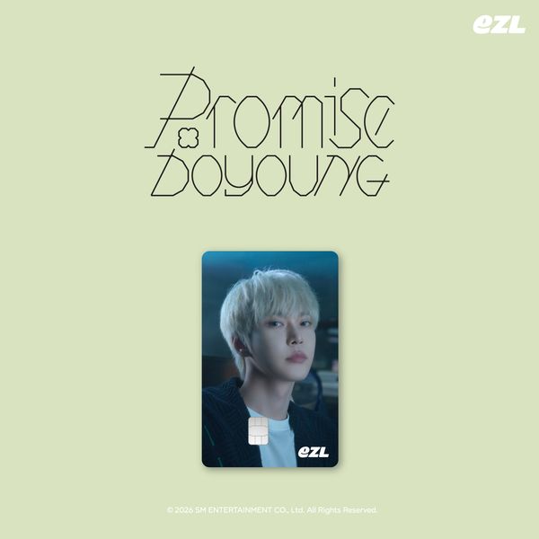 Doyoung – HALLYUSUPERSTORE