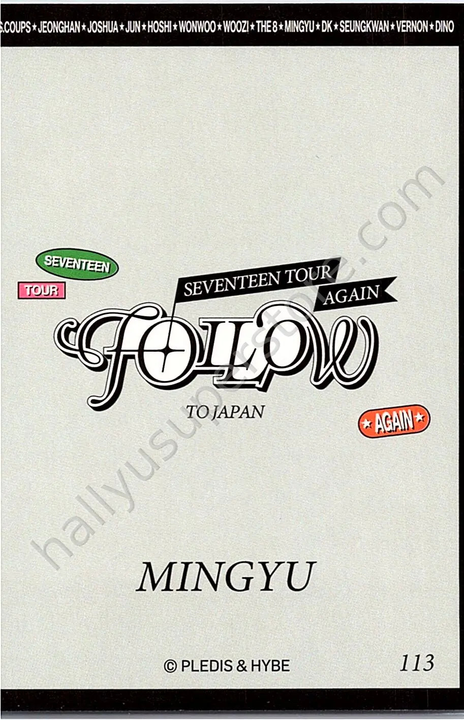SEVENTEEN - Mingyu -