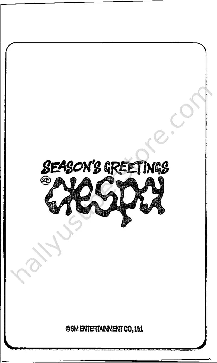 aespa - Ningning - aespa - Ningning - Season&