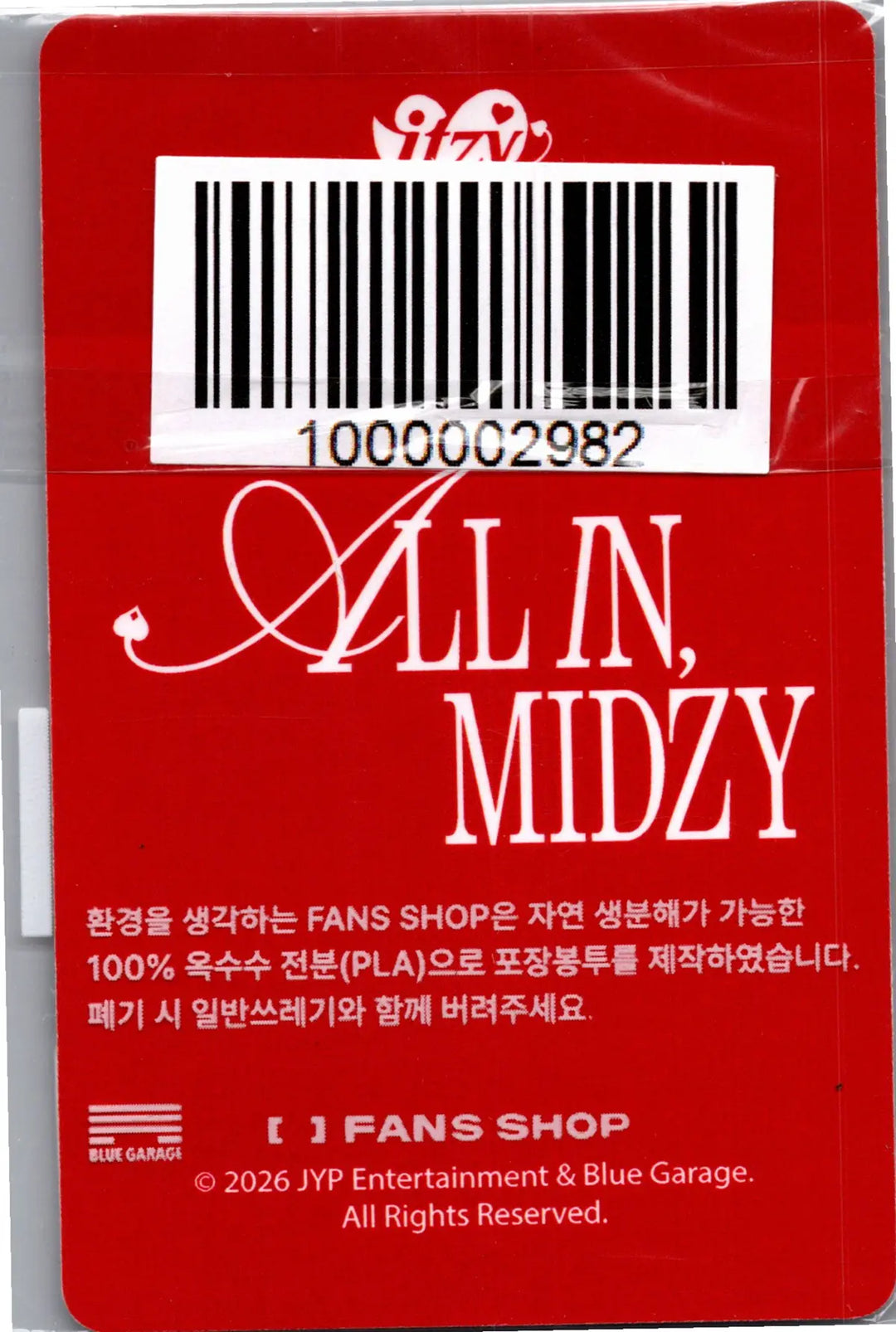 ITZY - ITZY 5th FanMeeting "All in, Midzy" MD Event Photocard [26.08.07]