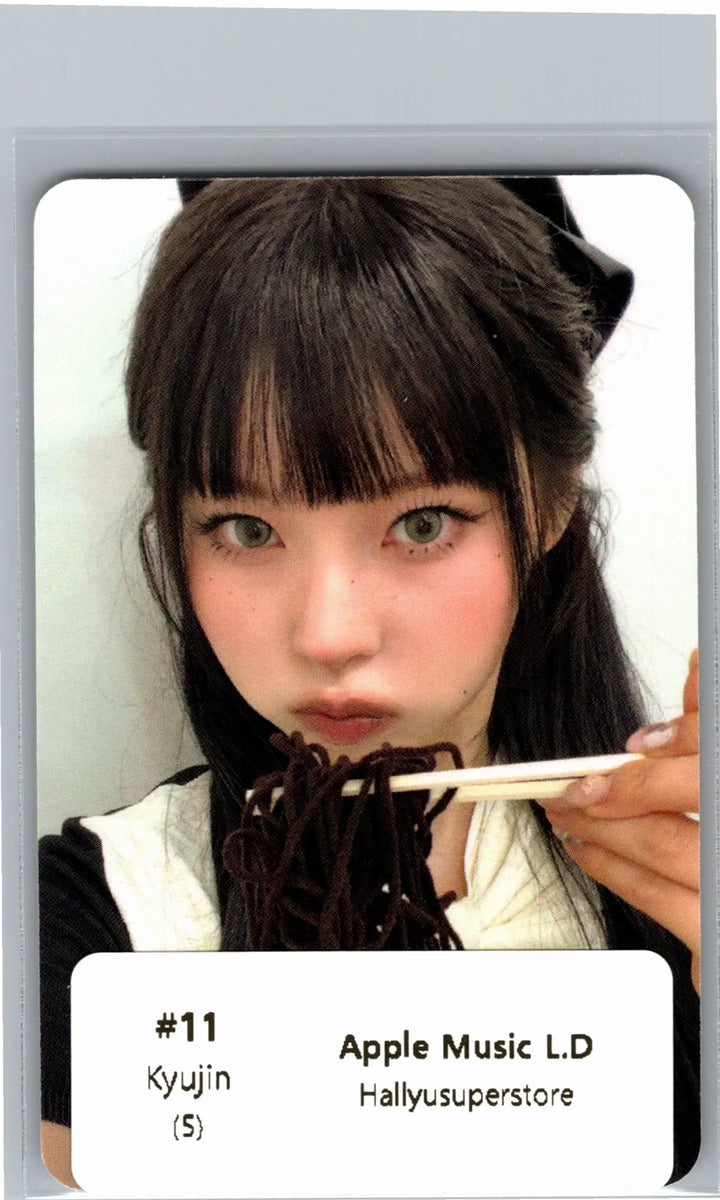 NMIXX "Heavy Serenade" - Apple Music Lucky Draw Event Photocard R2 [26.07.01]