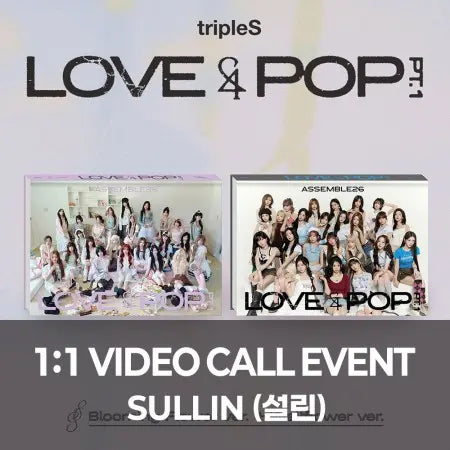 [Hallyu4U - Fansign] (9/6) AppleMusic - tripleS [LOVE&amp;POP] (1:1 Video Call Event)