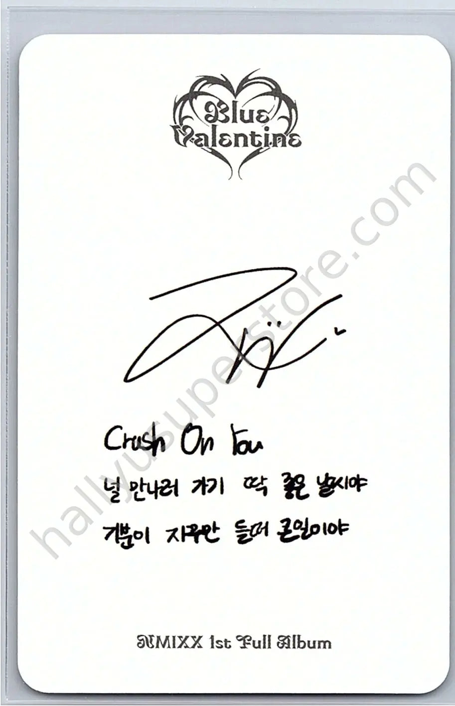 NMIXX - Jiwoo - Blue Valentine