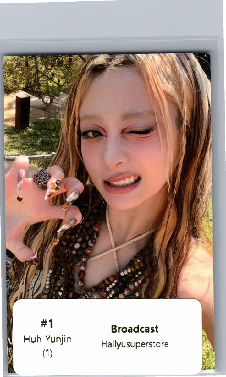 LE SSERAFIM "PUREFLOW" - Broadcast Photocard