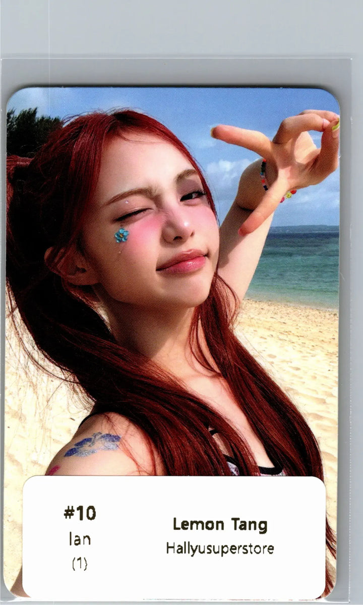 Hearts2Hearts "Lemon Tang" - Official Photocard [26.06.24]