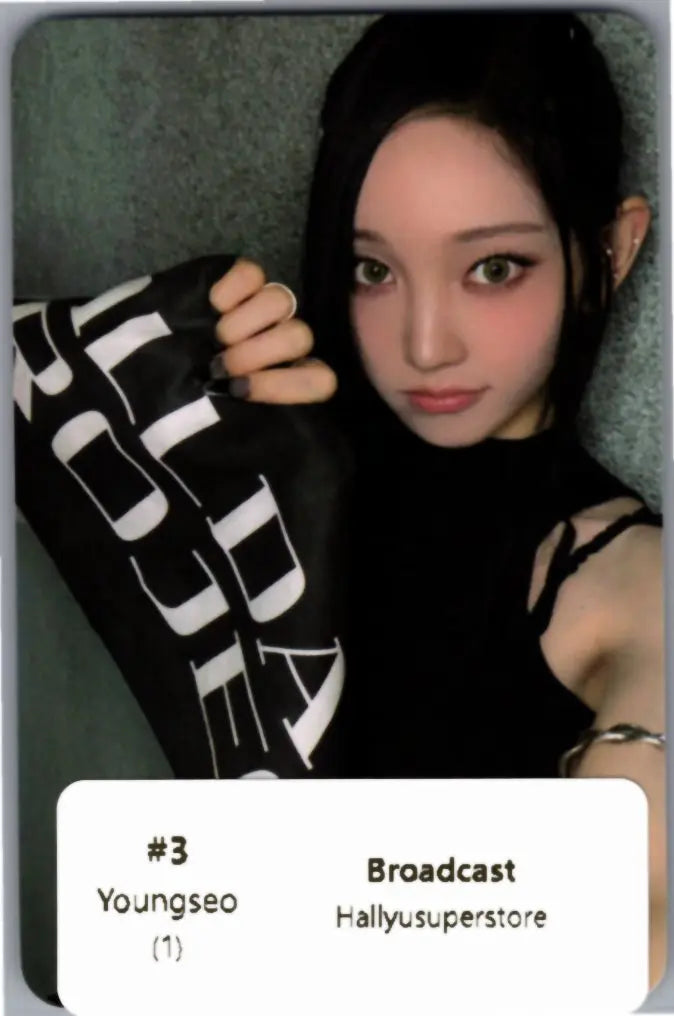 ALLDAY PROJECT "CRASH" - Broadcast Photocard [26.10.23]