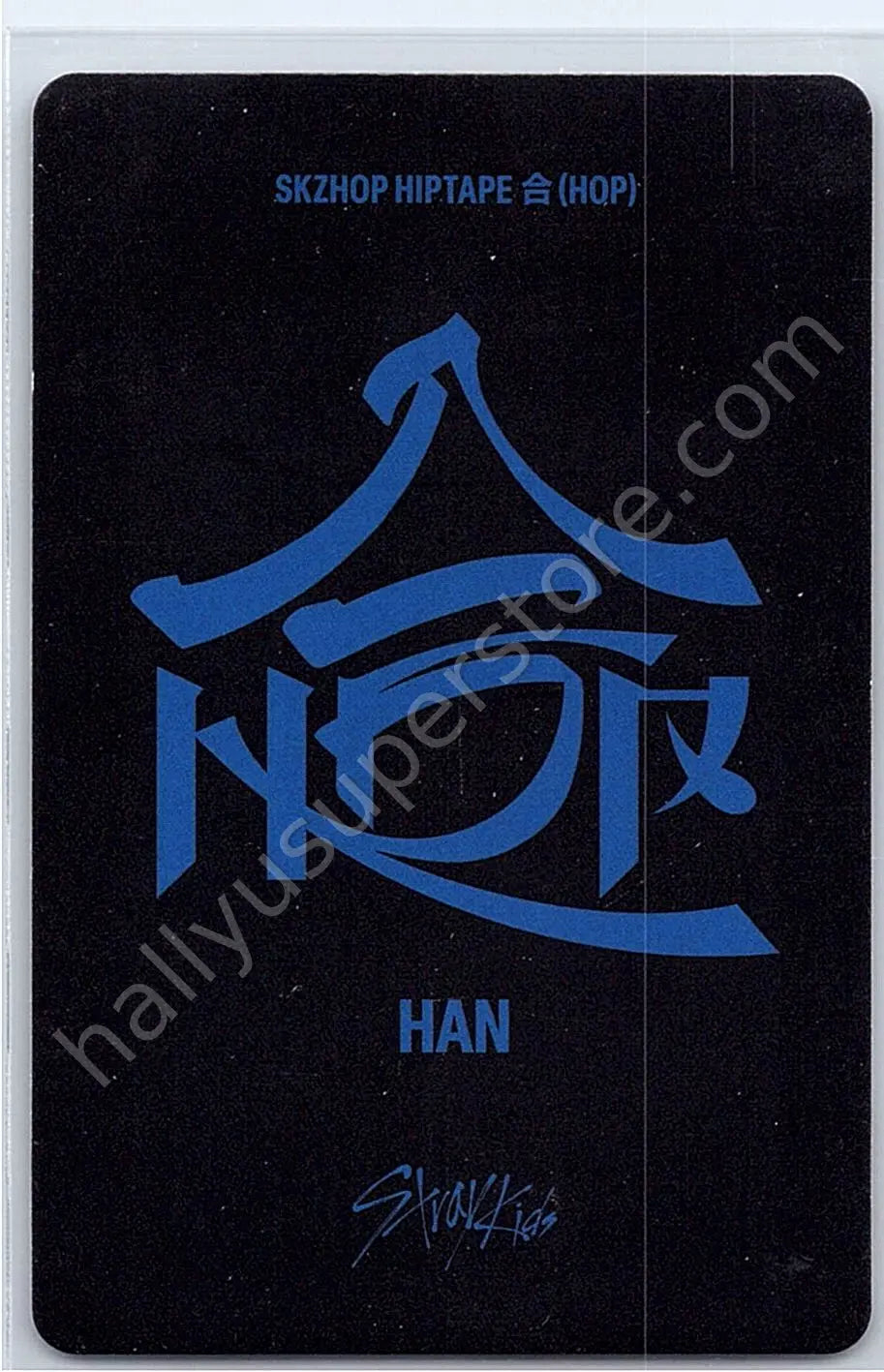 Stray Kids - HAN - HOP album photocard nemo version photocard set