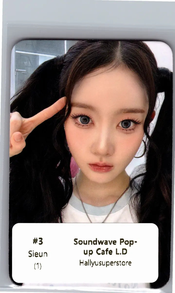 STAYC "2:LOVE" - Soundwave Pop-up Cafe Lucky Draw Photocard , Polaroid type Photocard [26.06.17]