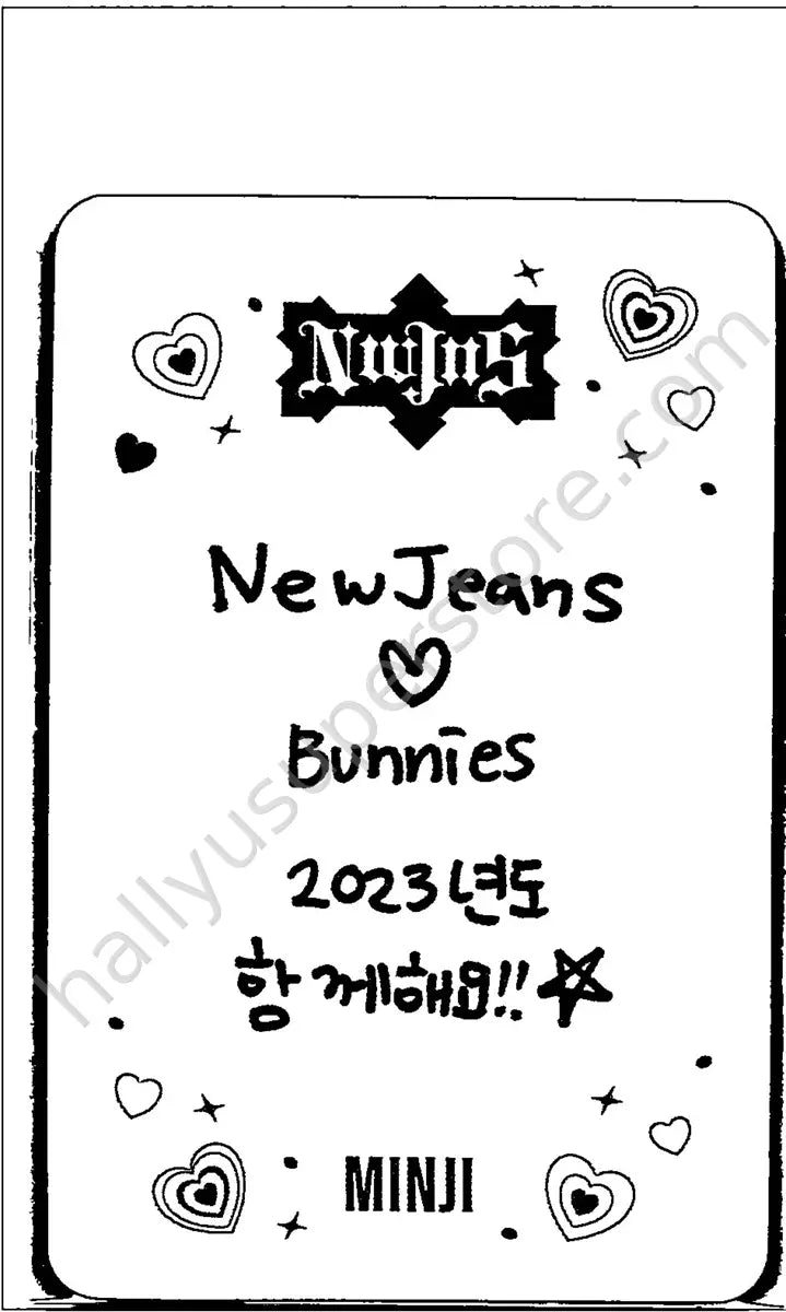NewJeans - Minji - OMG