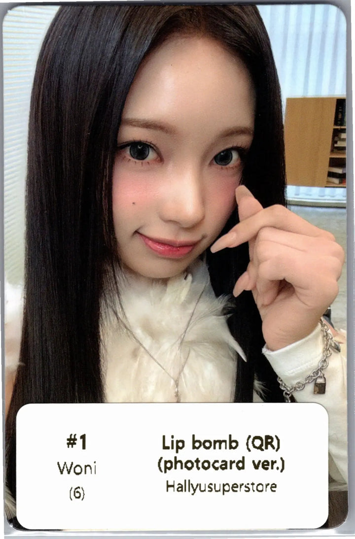 RESCENE "Lip bomb" - Official Photocard (QR)(Photocard Ver.) [26.07.24]