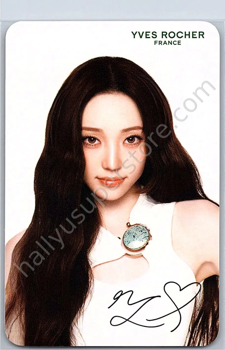 ALLDAY PROJECT - Youngseo - Yves Rocher brand collaboration double-sided olive young purchase benefit