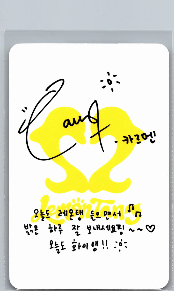 Hearts2Hearts "Lemon Tang" - Official Photocard [26.06.24]